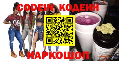 a pvp Кудымкар