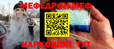 сатива Бузулук