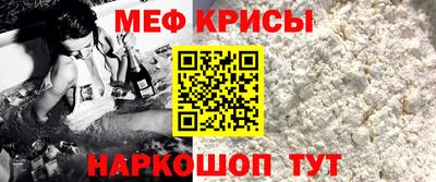 героин Кузнецк
