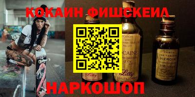 a pvp Кудымкар