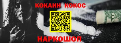 МДМА Кудрово