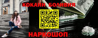 МДМА Кудрово