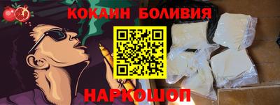 a pvp Кудымкар