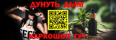 a pvp Пыть-Ях
