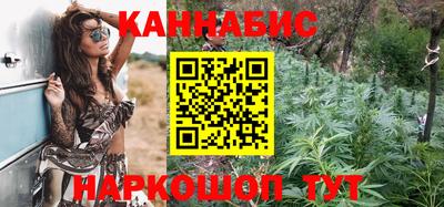 героин Кузнецк
