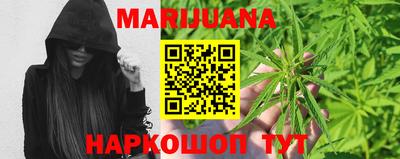 винт Бугуруслан