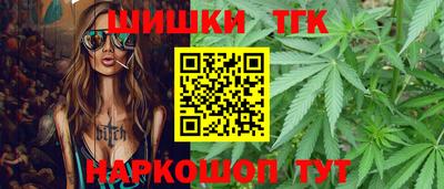 героин Кузнецк