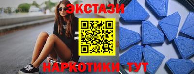 сатива Бузулук