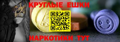 героин Кузнецк