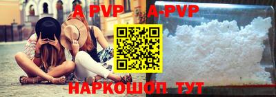 МДМА Кудрово