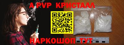 героин Кузнецк