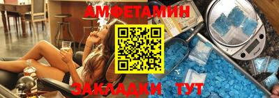 МДМА Кудрово