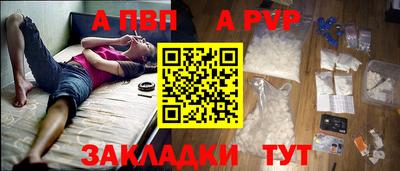 МДМА Кудрово