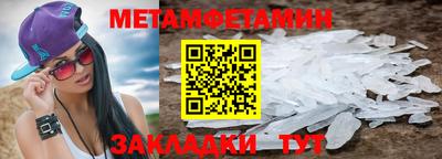 героин Кузнецк