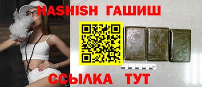 a pvp Кудымкар