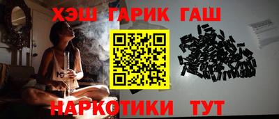 сатива Бузулук