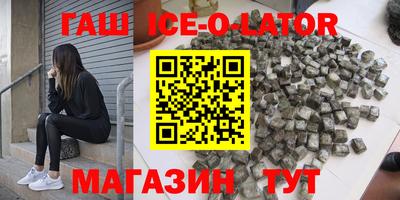 МДМА Кудрово