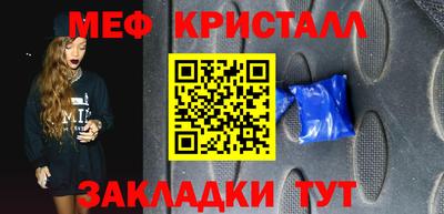 героин Кузнецк