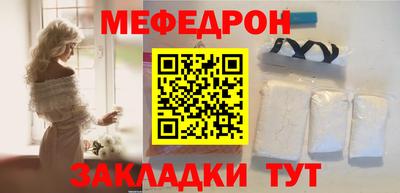 героин Кузнецк