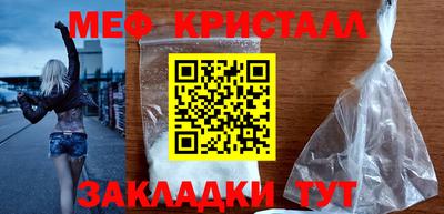 героин Кузнецк
